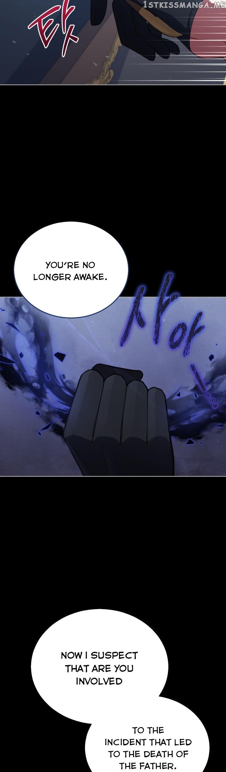Solitary Lady Chapter 98 - page 7
