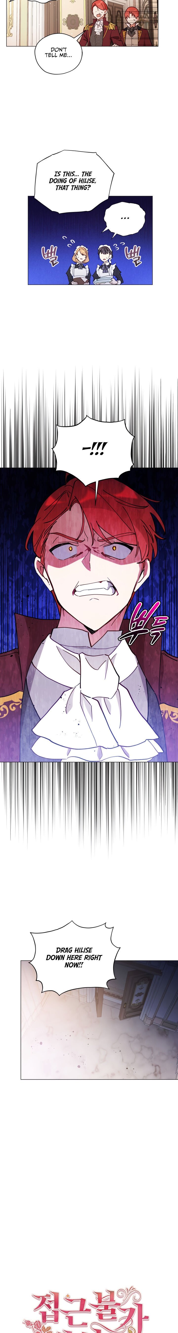 Solitary Lady chapter 3 - page 10