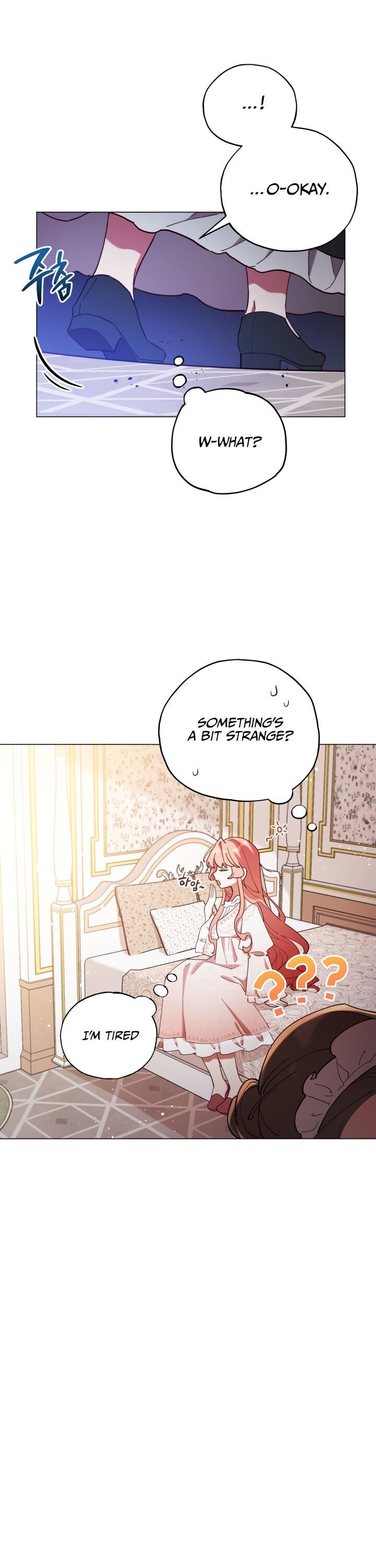 Solitary Lady chapter 3 - page 15