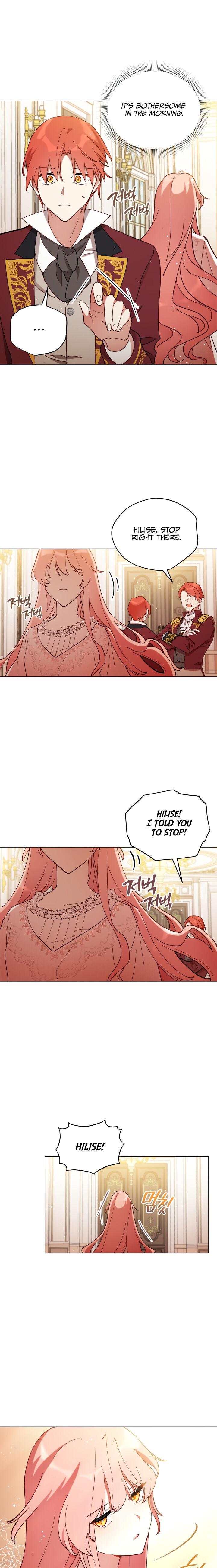Solitary Lady chapter 3 - page 6