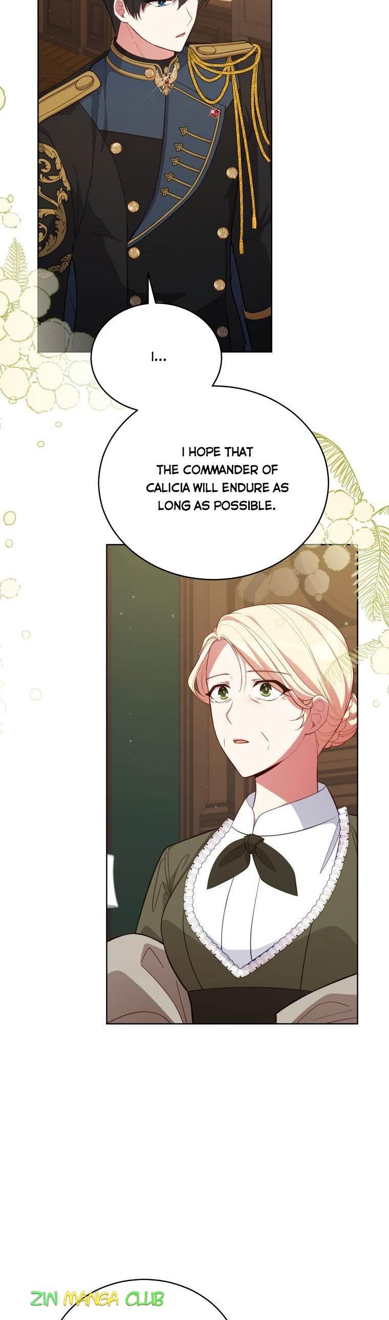 Solitary Lady chapter 81.5 - page 6