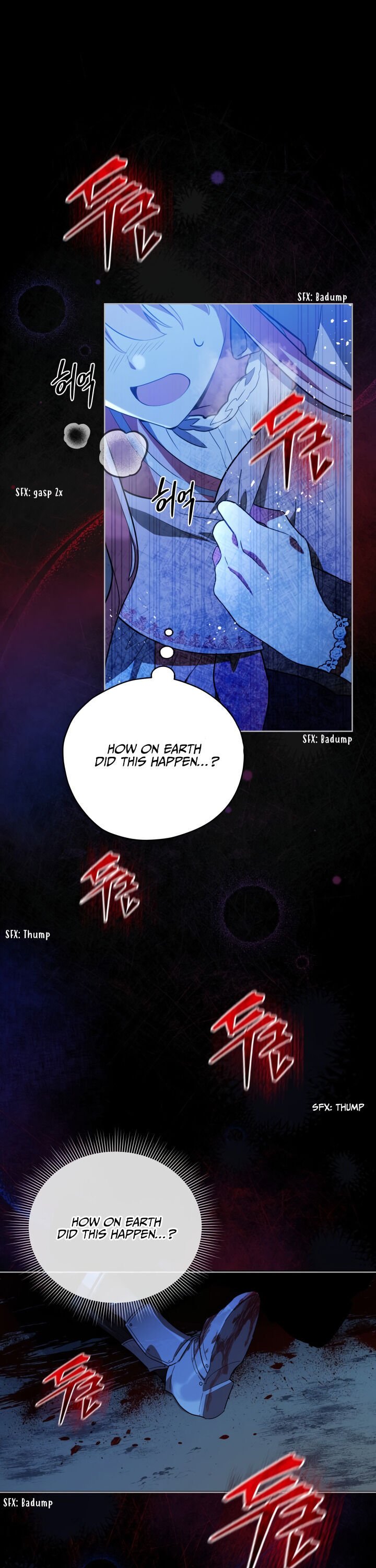 Solitary Lady chapter 19 - page 16