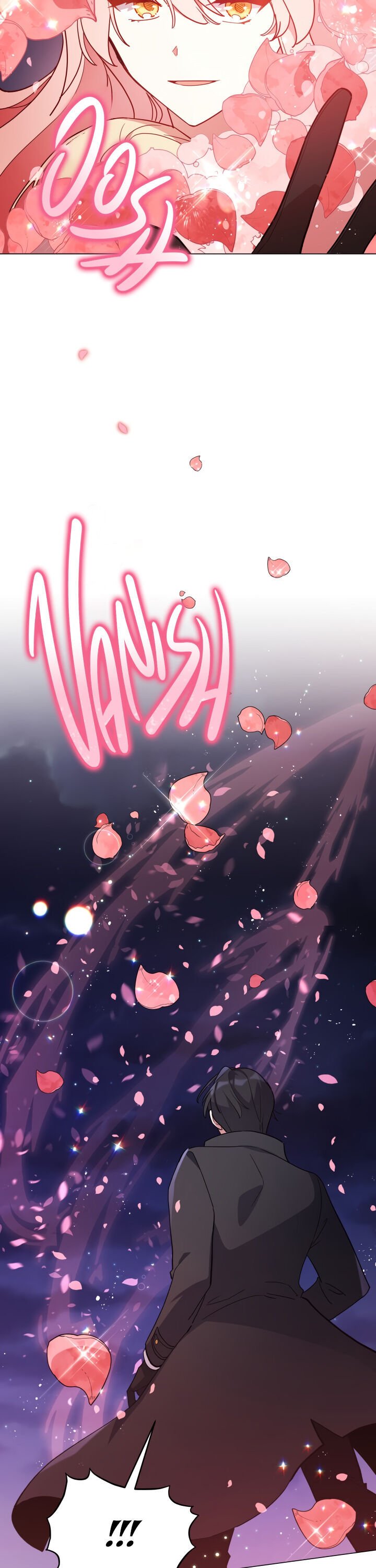 Solitary Lady chapter 11 - page 12
