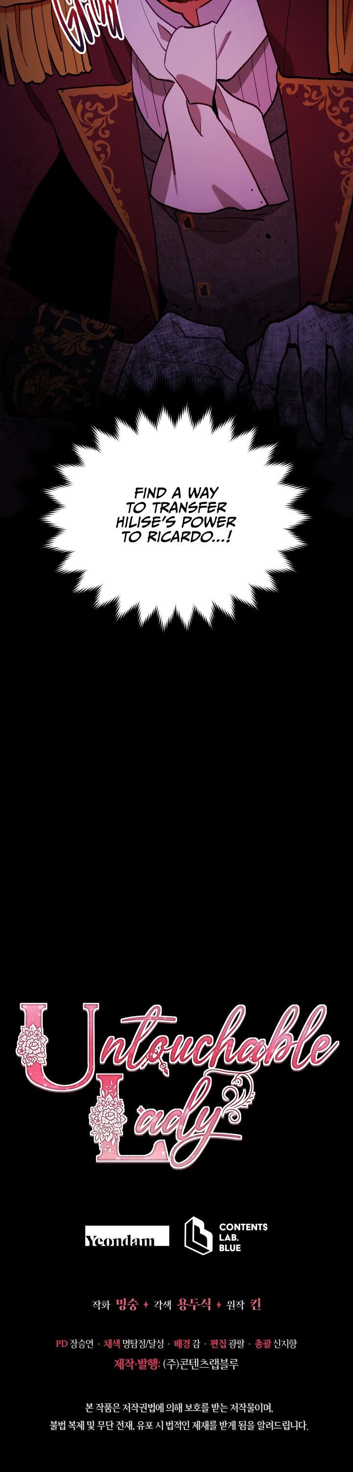 Solitary Lady chapter 11 - page 25
