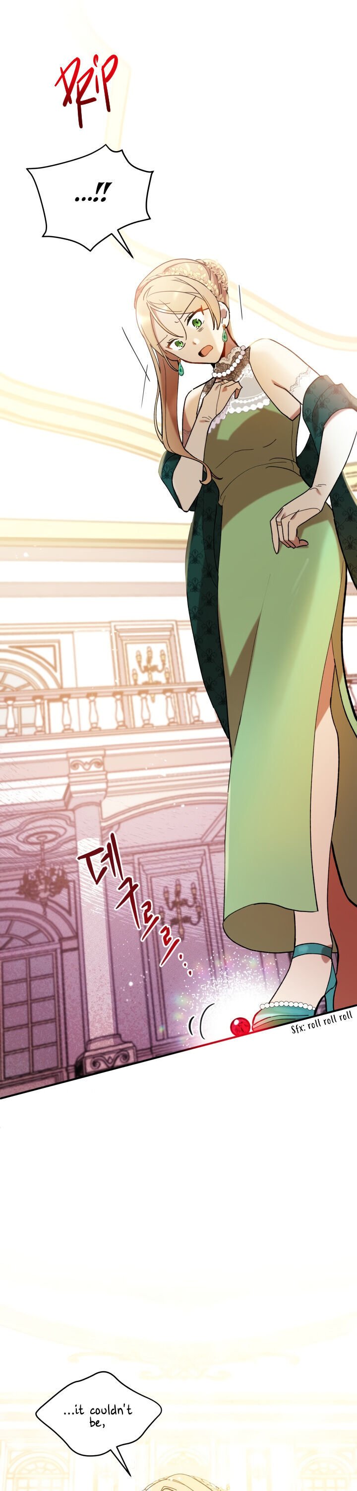 Solitary Lady chapter 12 - page 16