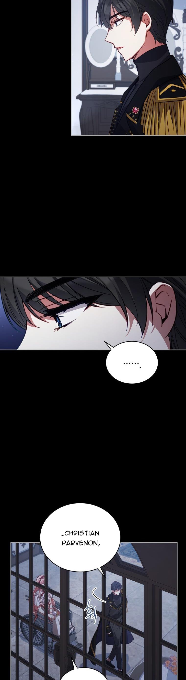 Solitary Lady chapter 76 - page 13