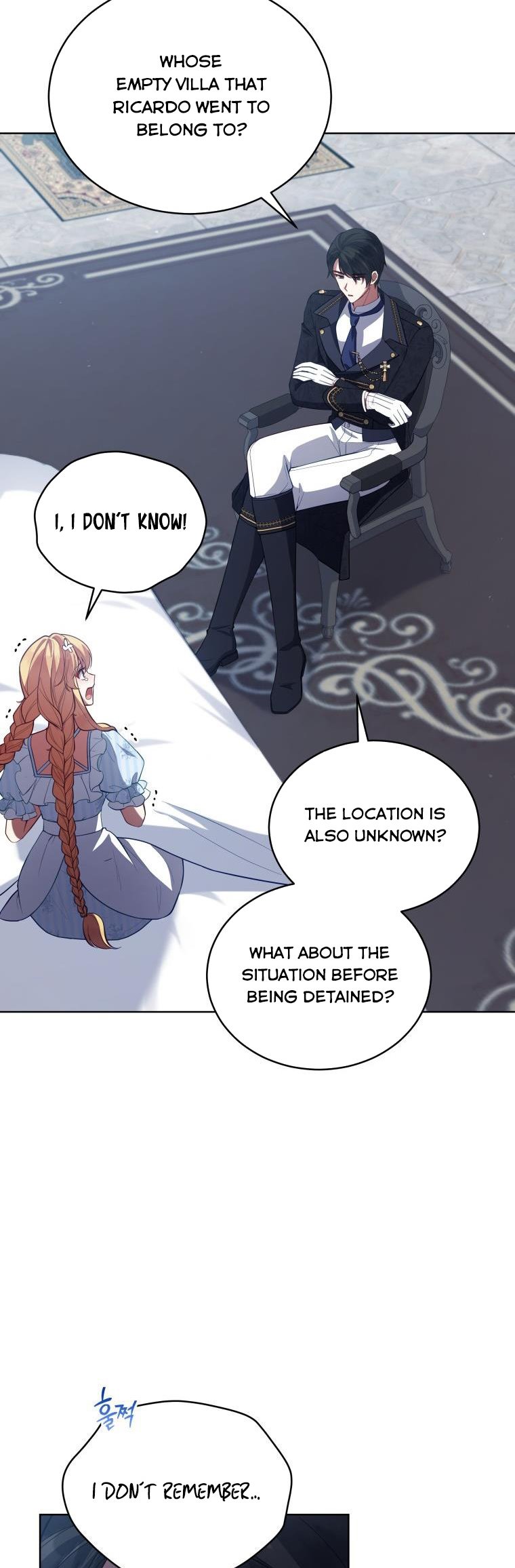 Solitary Lady Chapter 89 - page 17