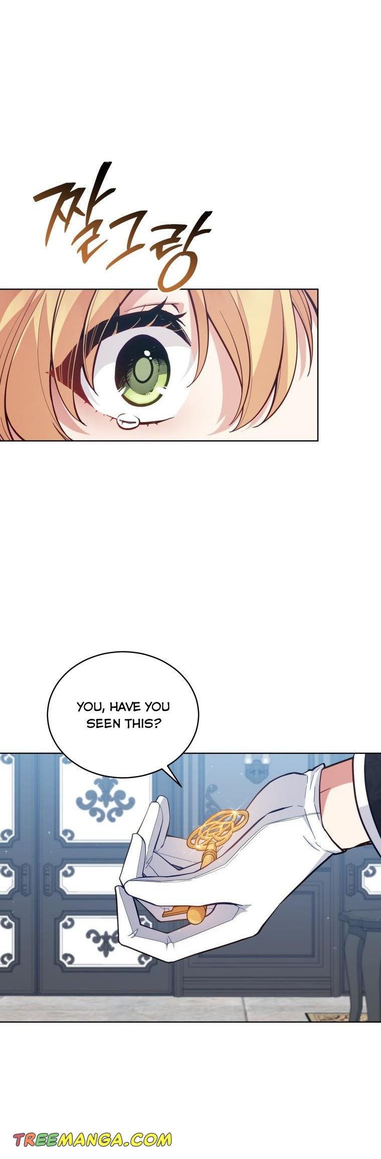 Solitary Lady Chapter 89 - page 19