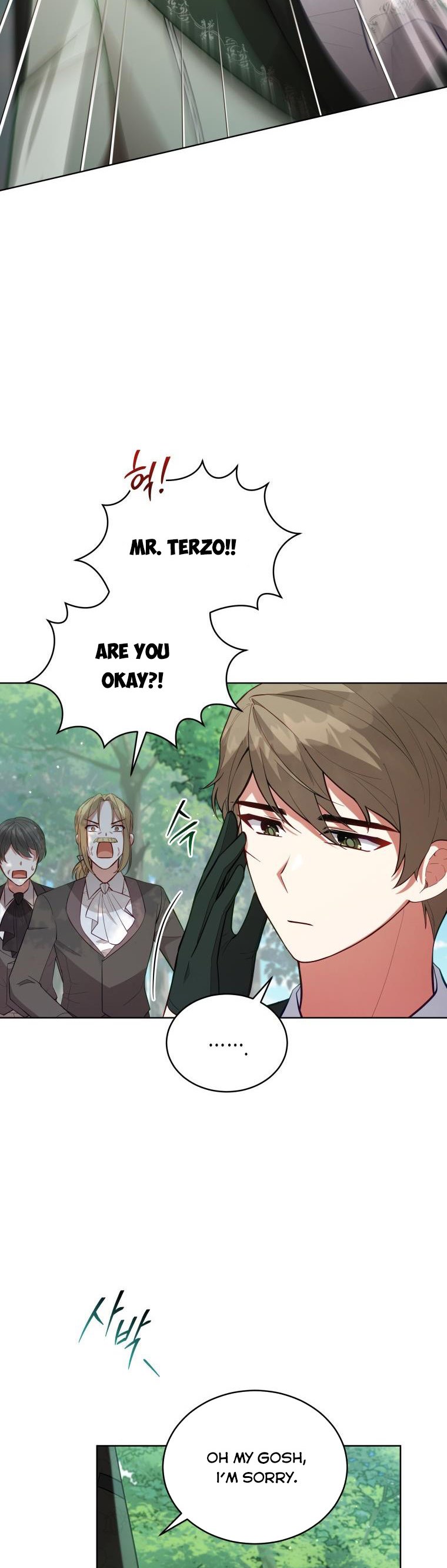 Solitary Lady Chapter 89 - page 34