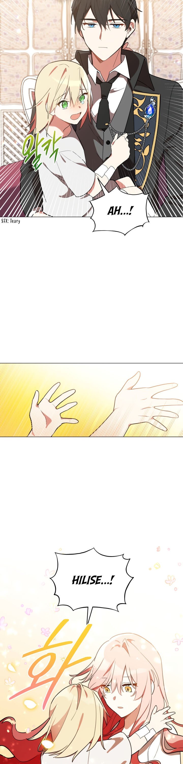 Solitary Lady chapter 20 - page 9