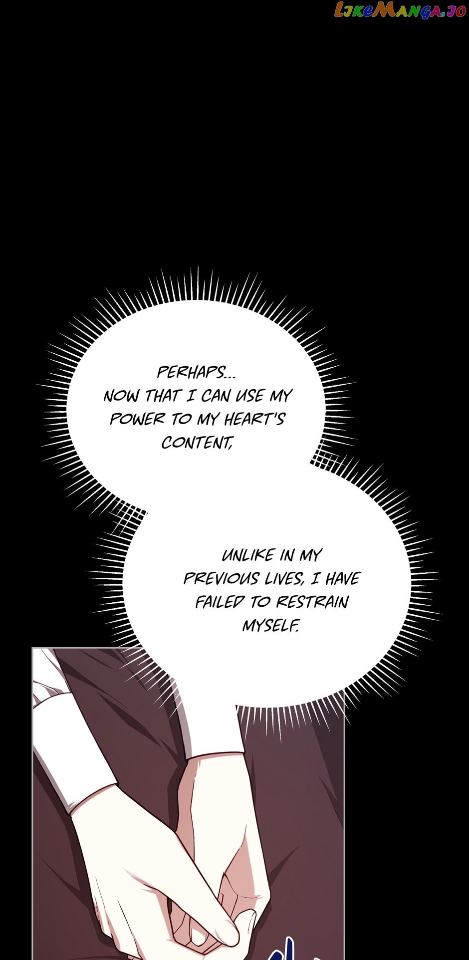 Solitary Lady Chapter 105 - page 8
