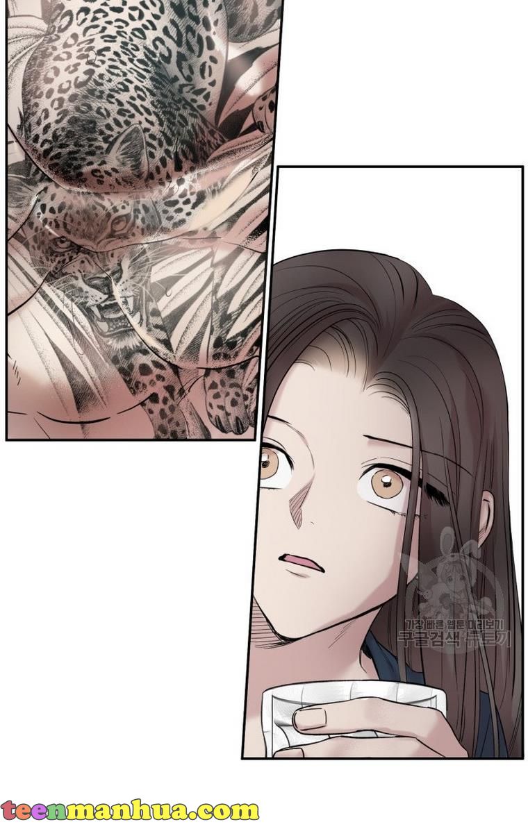 Before Death Do Us Part Chapter 10 - page 24