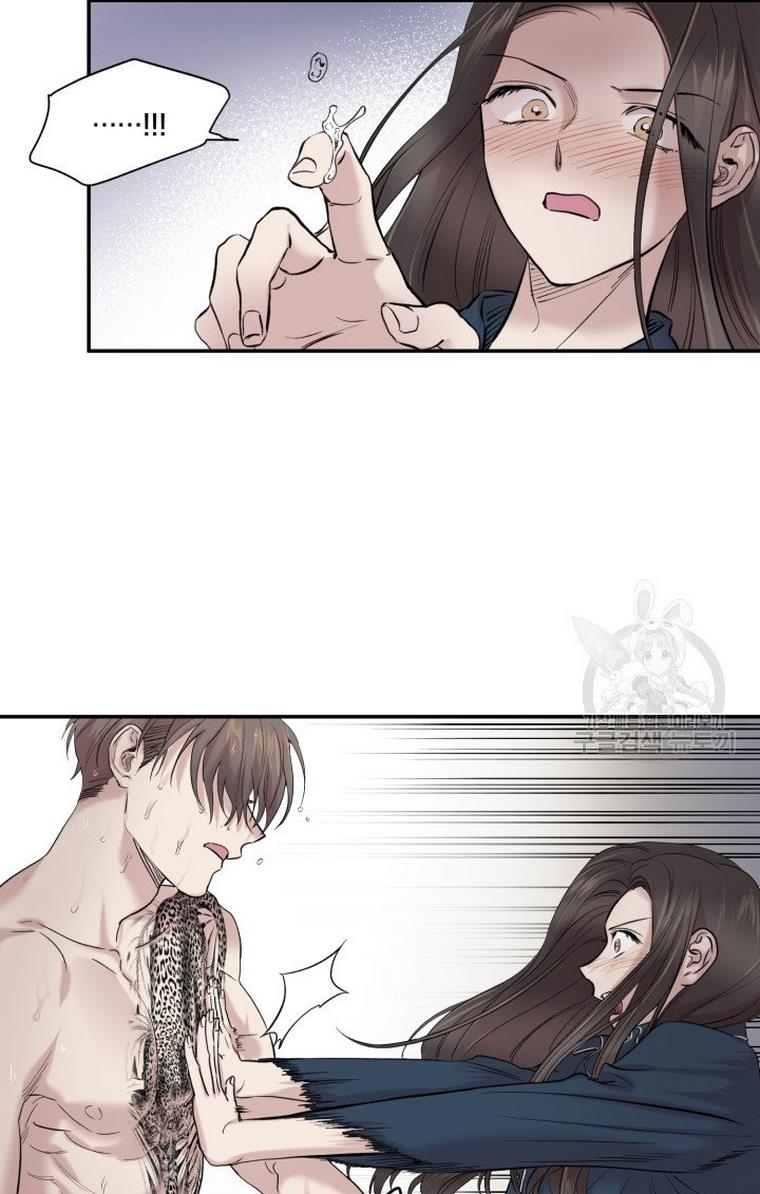 Before Death Do Us Part Chapter 10 - page 34