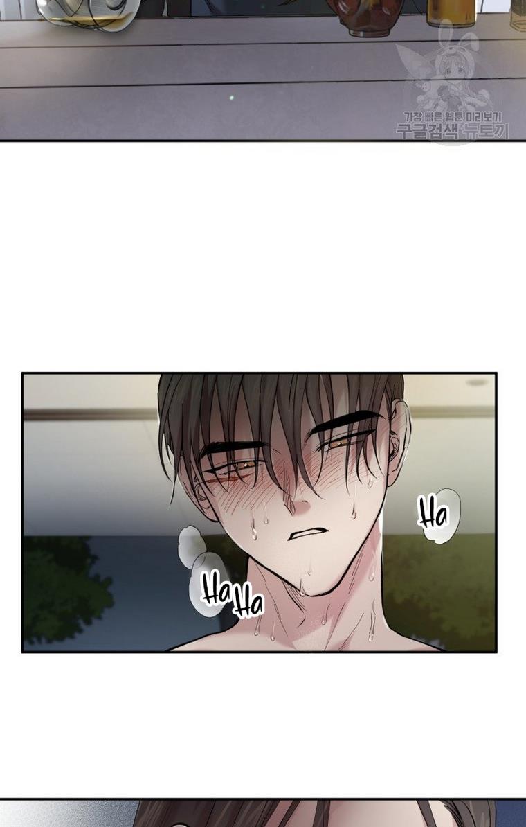 Before Death Do Us Part Chapter 10 - page 57