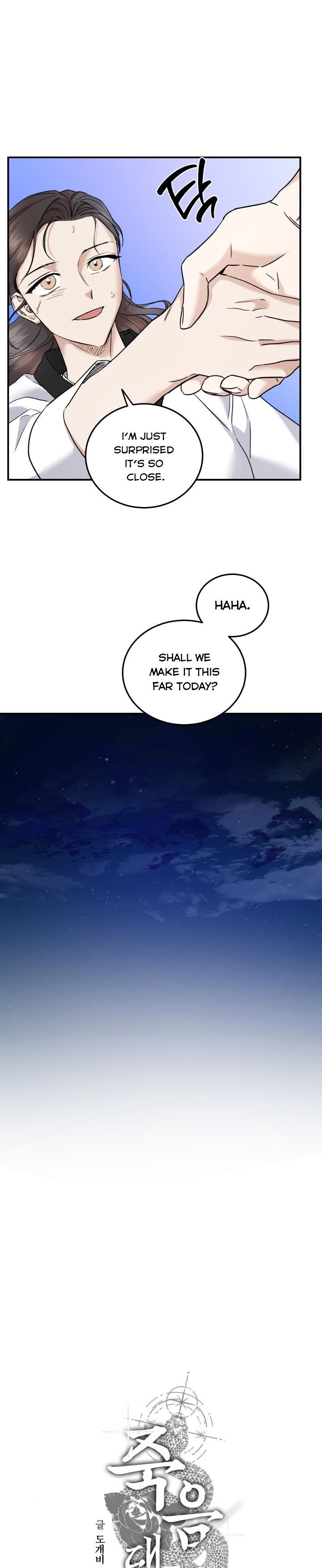 Before Death Do Us Part chapter 38 - page 3