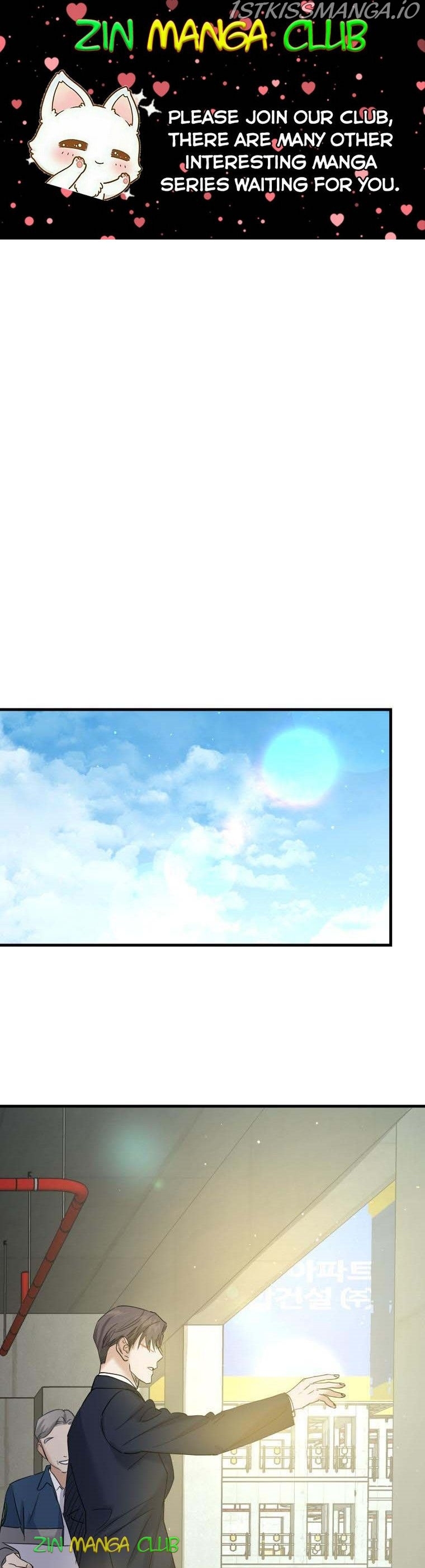 Before Death Do Us Part chapter 48.5 - page 1