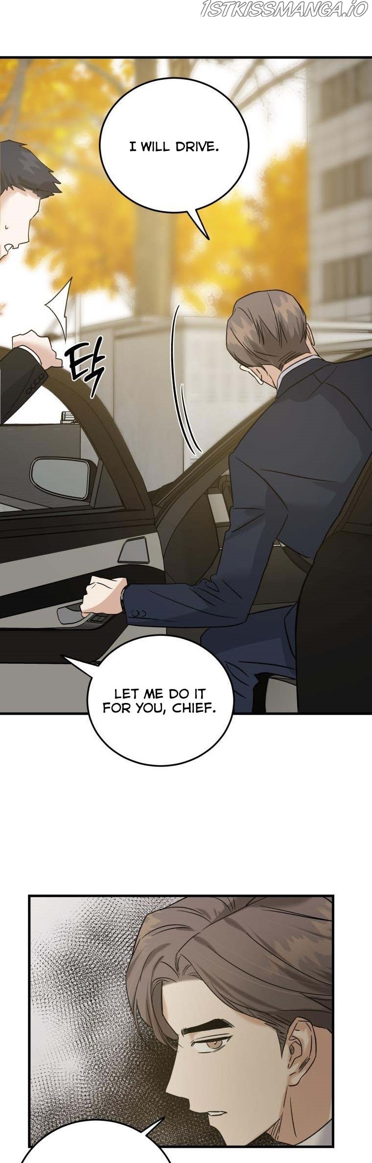 Before Death Do Us Part chapter 48.5 - page 15