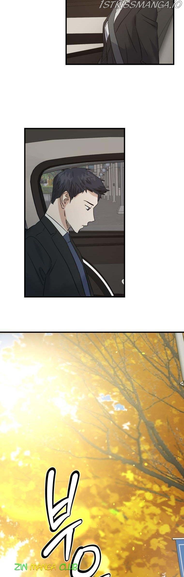 Before Death Do Us Part chapter 48.5 - page 19