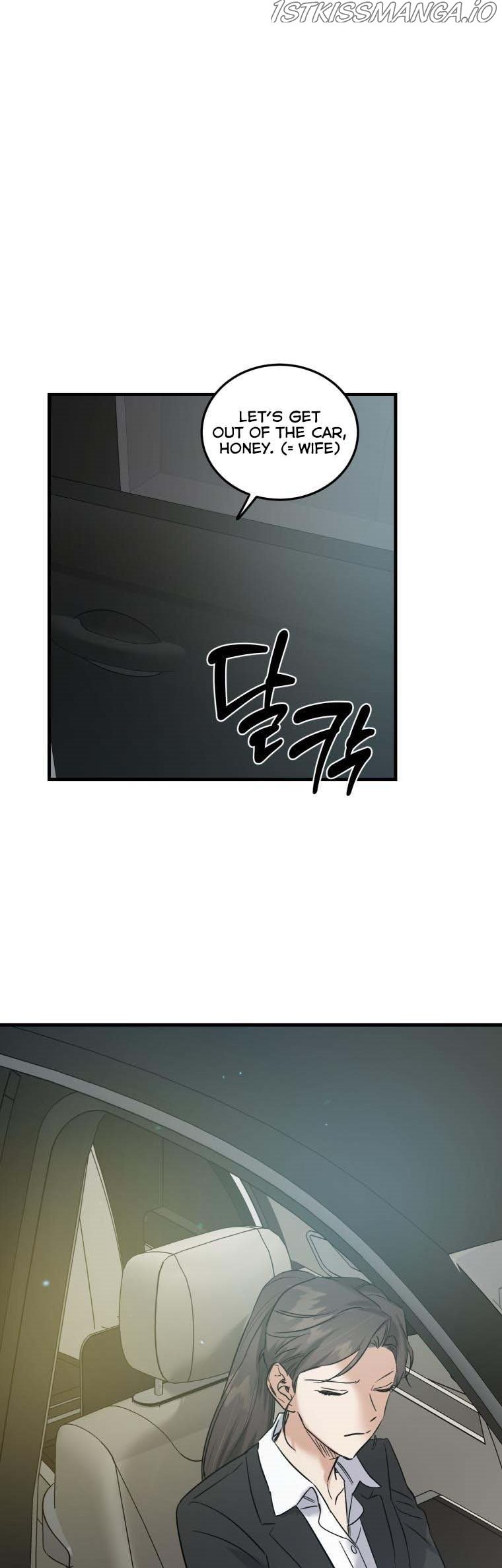 Before Death Do Us Part chapter 48.5 - page 22