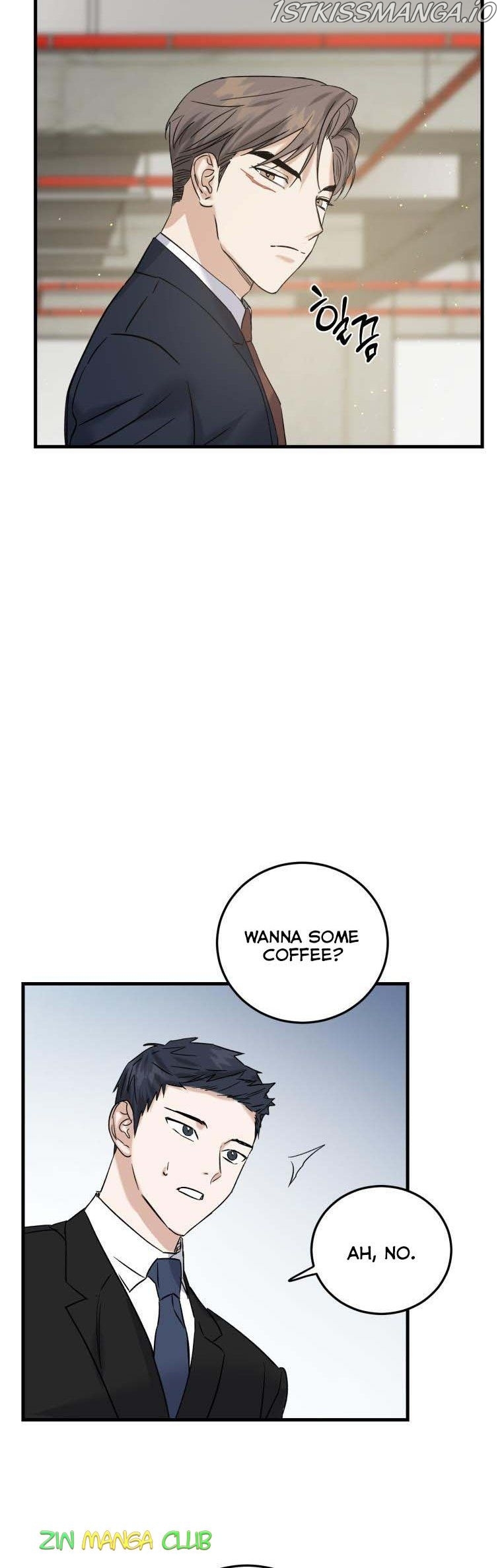 Before Death Do Us Part chapter 48.5 - page 5