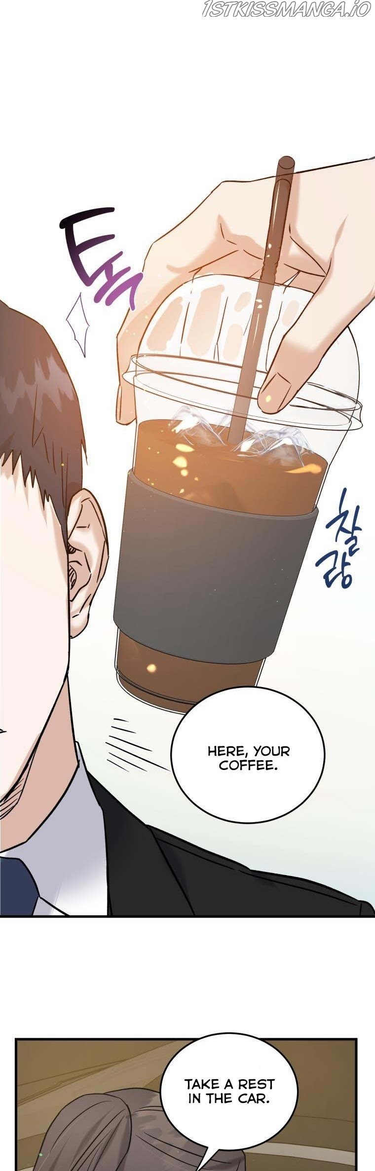 Before Death Do Us Part chapter 48.5 - page 7