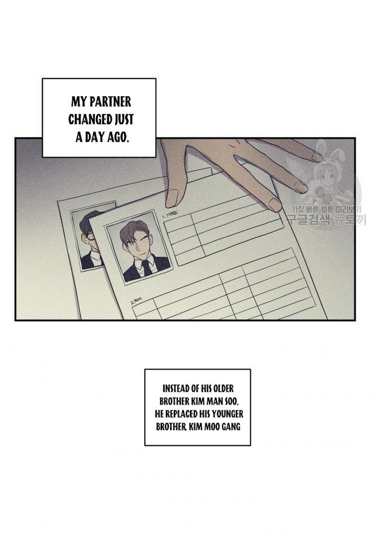 Before Death Do Us Part chapter 3 - page 2