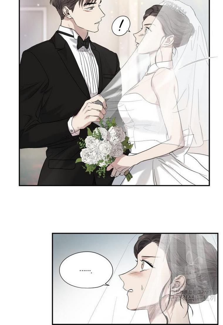 Before Death Do Us Part chapter 3 - page 44
