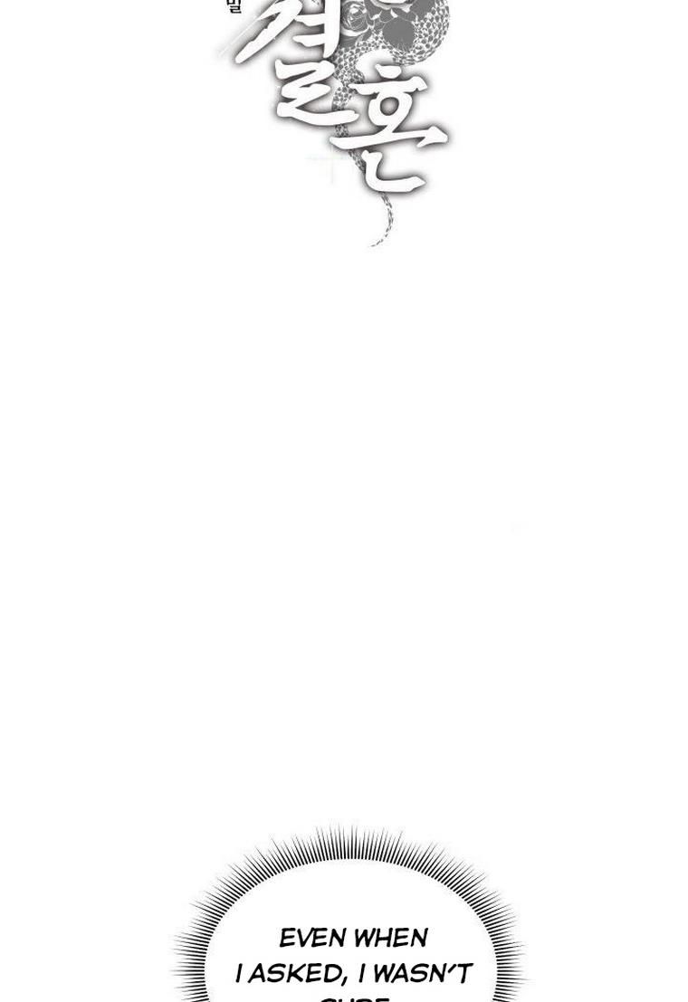 Before Death Do Us Part chapter 3 - page 7