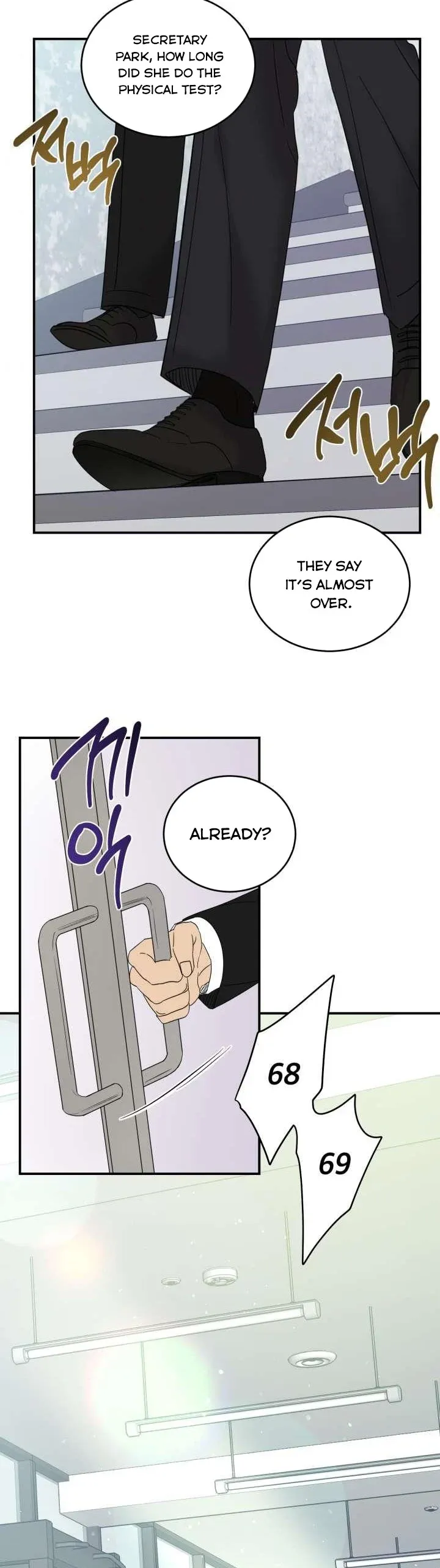 Before Death Do Us Part chapter 35 - page 2
