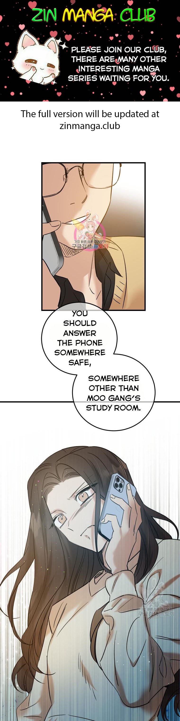 Before Death Do Us Part chapter 52 - page 1