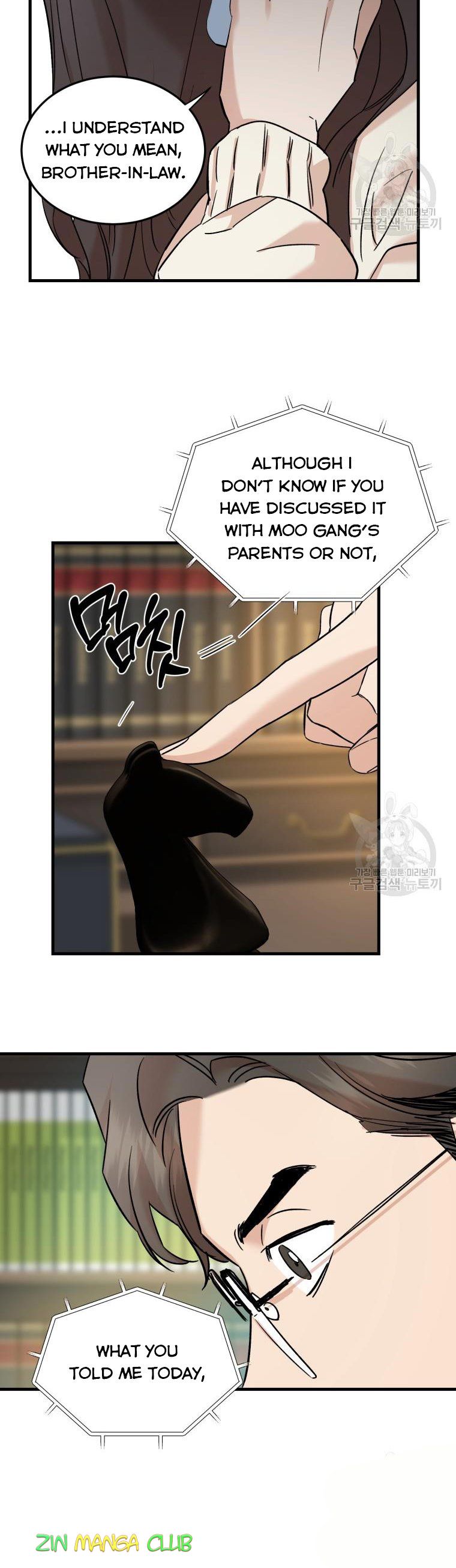Before Death Do Us Part chapter 52 - page 10