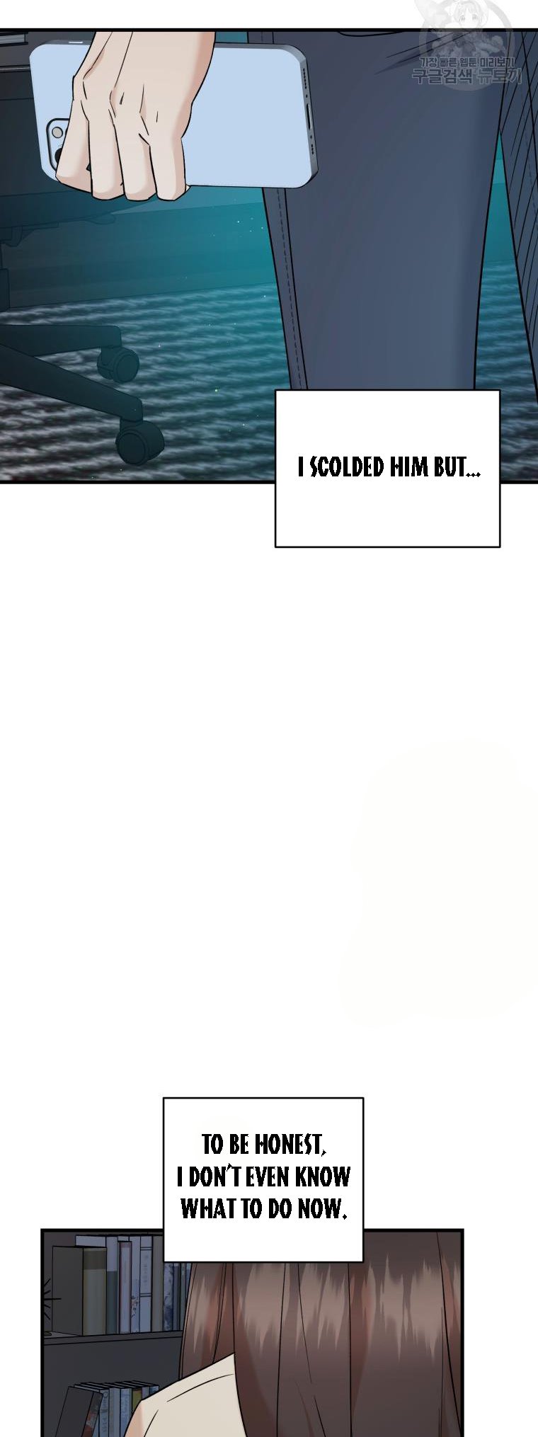 Before Death Do Us Part chapter 52 - page 16