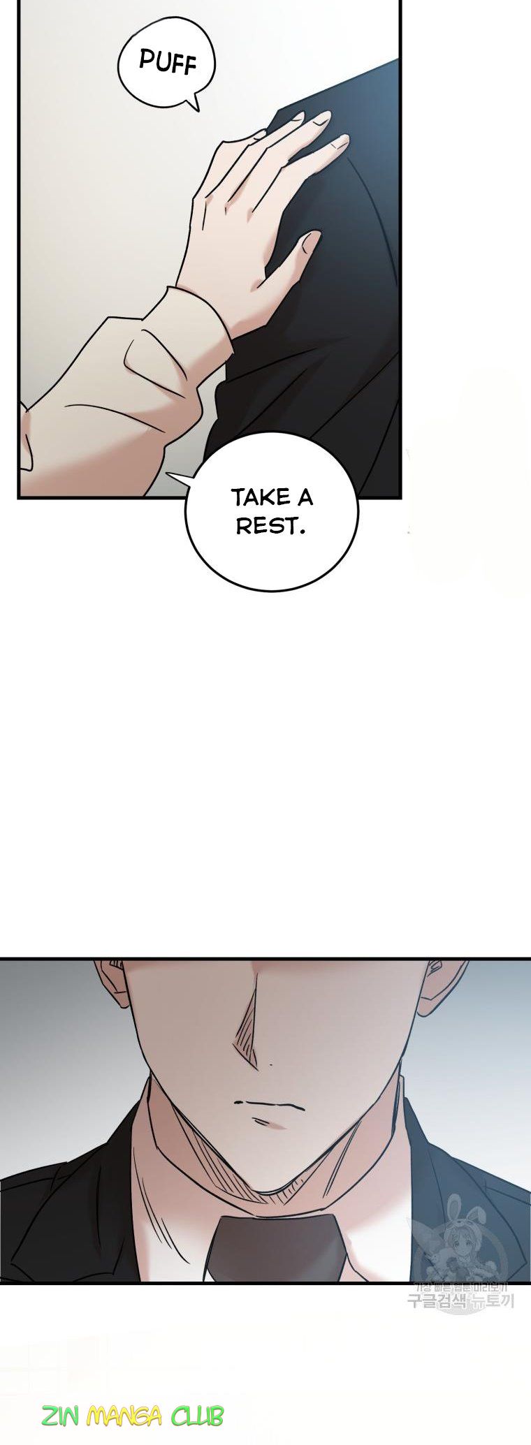 Before Death Do Us Part chapter 52 - page 23