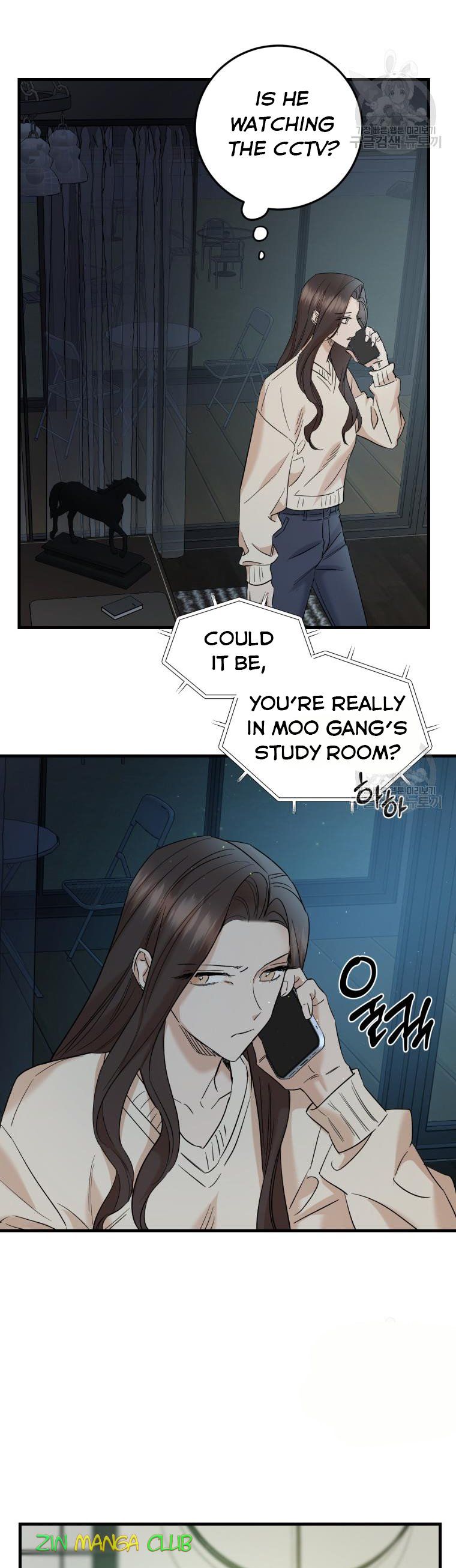 Before Death Do Us Part chapter 52 - page 3