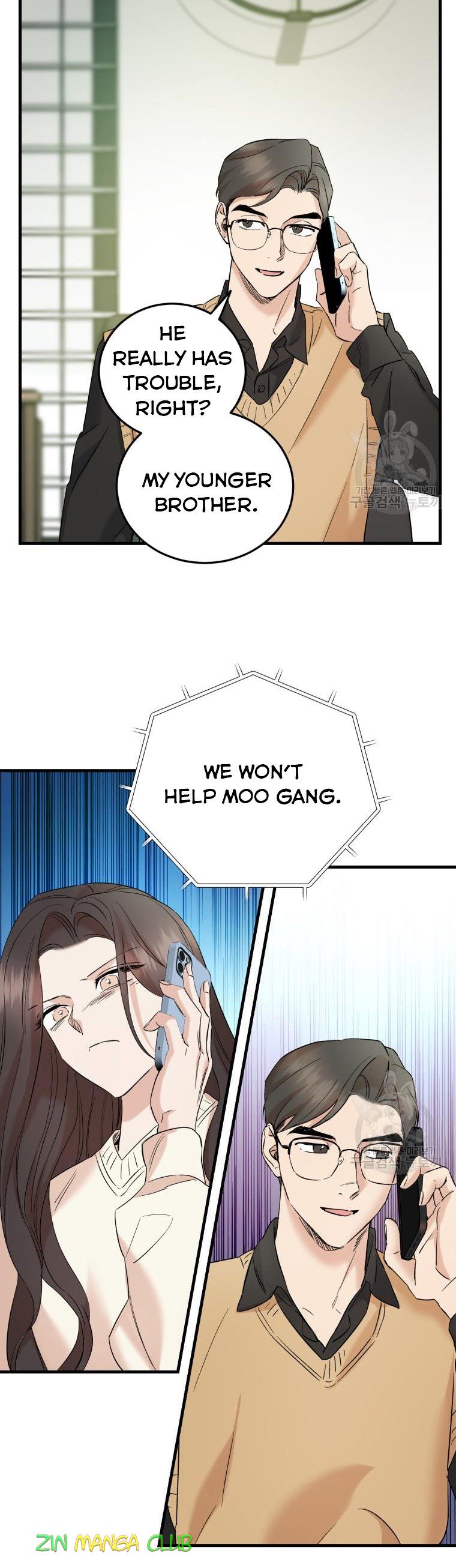 Before Death Do Us Part chapter 52 - page 4