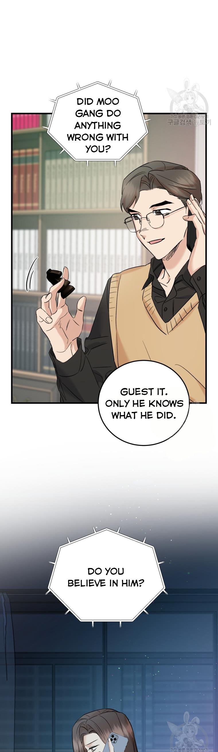 Before Death Do Us Part chapter 52 - page 5