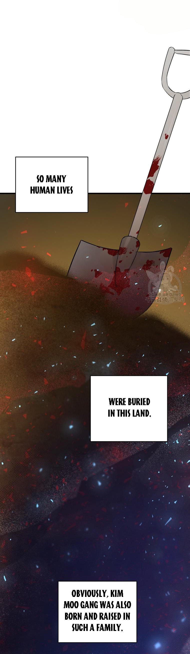 Before Death Do Us Part chapter 52 - page 8