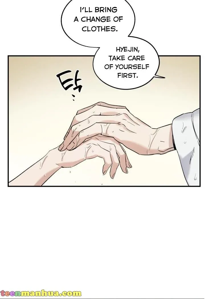 Before Death Do Us Part chapter 27 - page 15