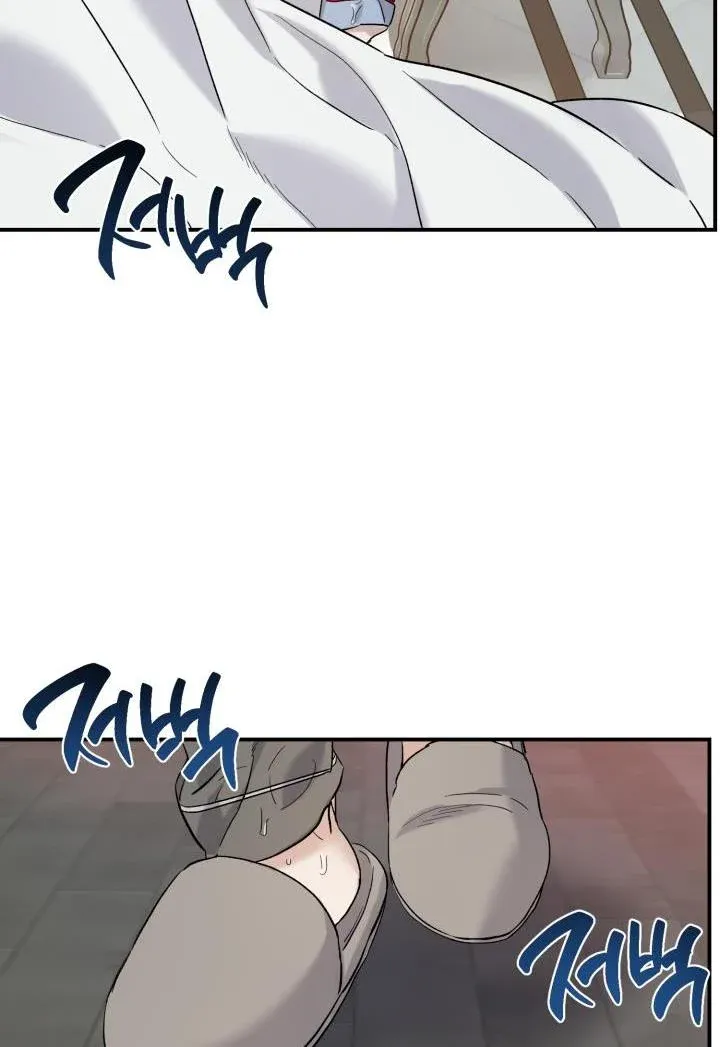 Before Death Do Us Part chapter 27 - page 17