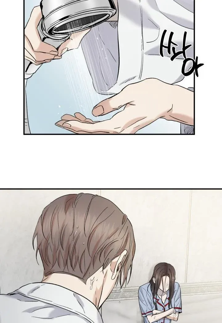 Before Death Do Us Part chapter 27 - page 6