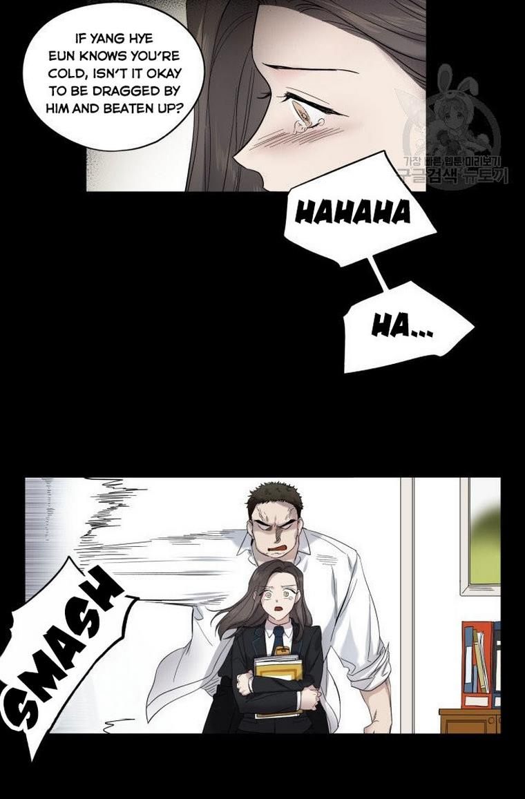 Before Death Do Us Part chapter 4 - page 10