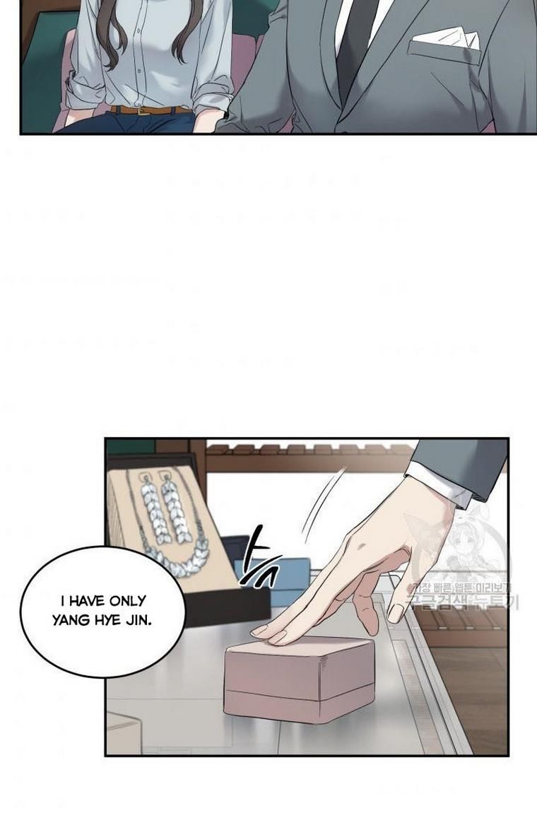 Before Death Do Us Part chapter 4 - page 31