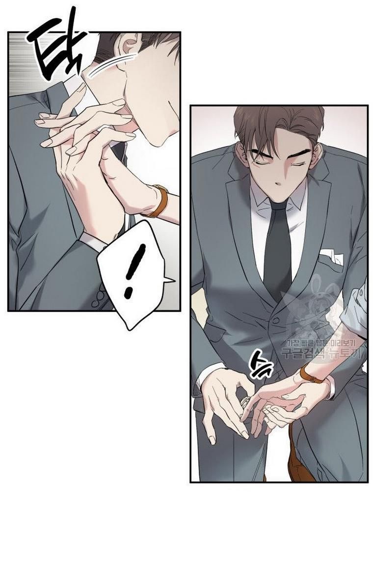 Before Death Do Us Part chapter 4 - page 44