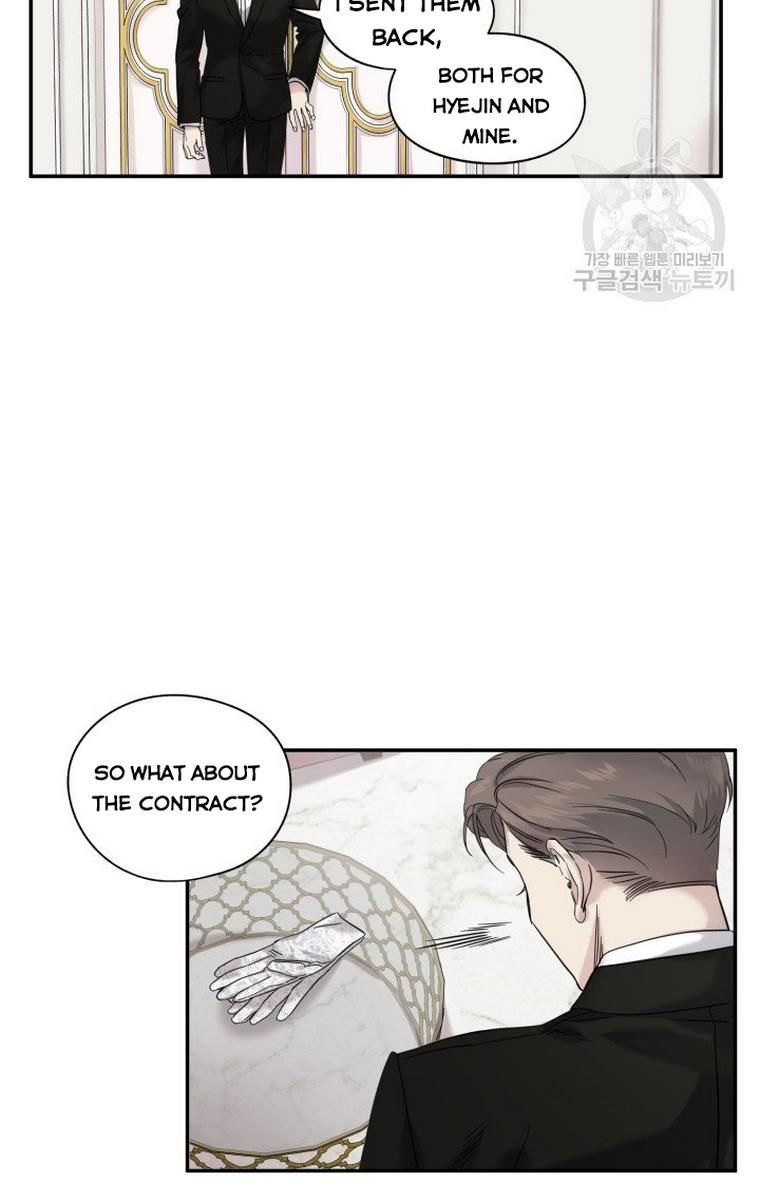 Before Death Do Us Part chapter 5 - page 15
