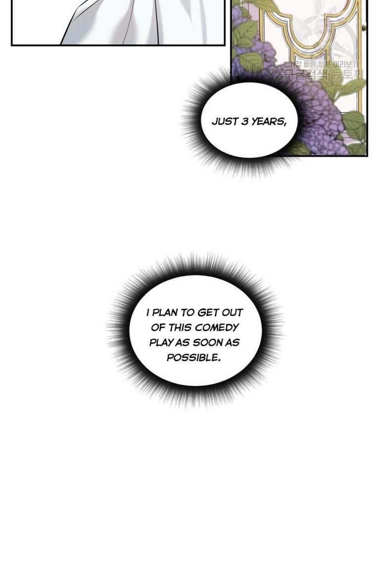 Before Death Do Us Part chapter 5 - page 20