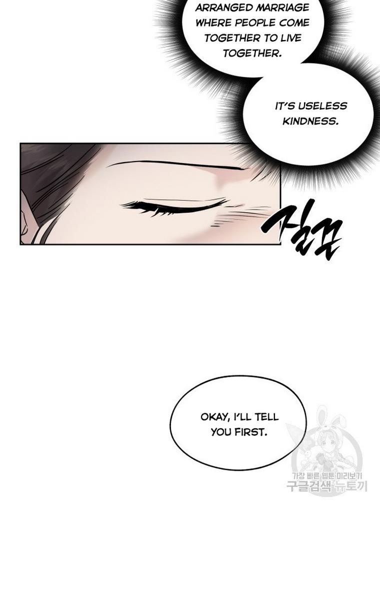 Before Death Do Us Part chapter 5 - page 24
