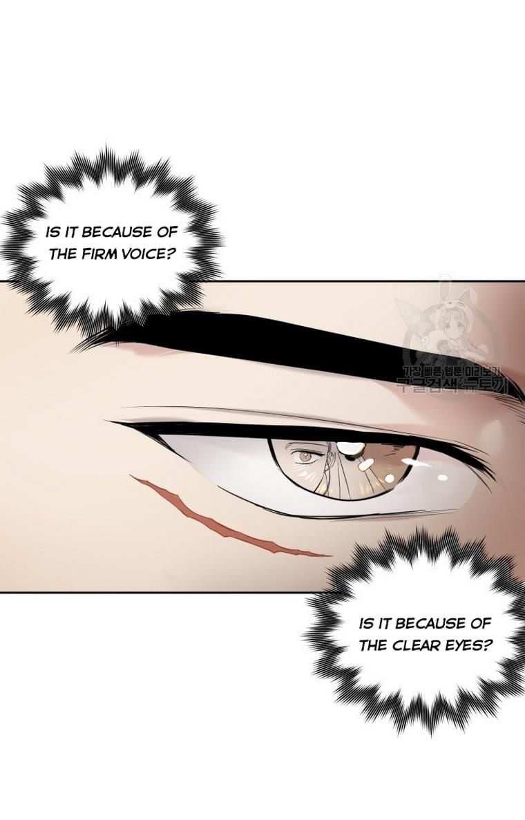 Before Death Do Us Part chapter 5 - page 62