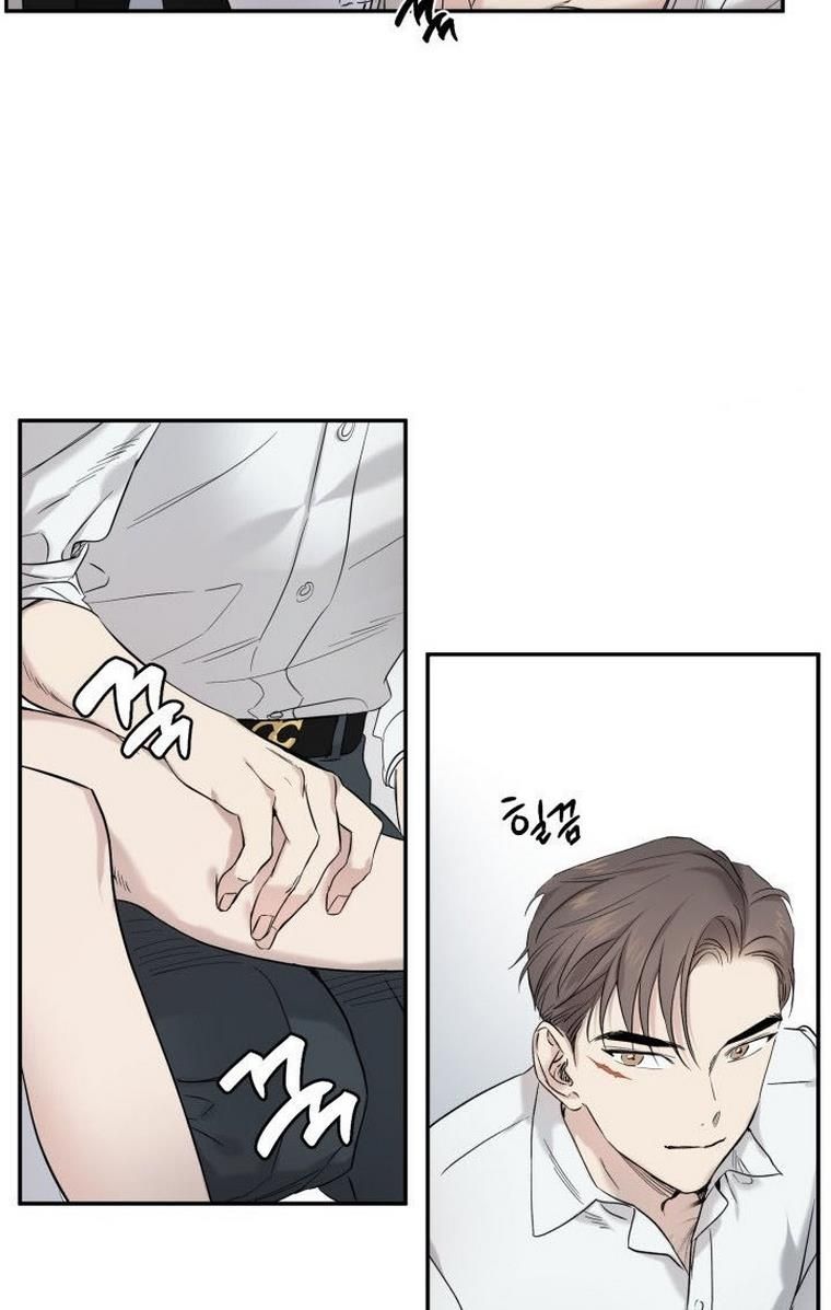 Before Death Do Us Part chapter 7 - page 33