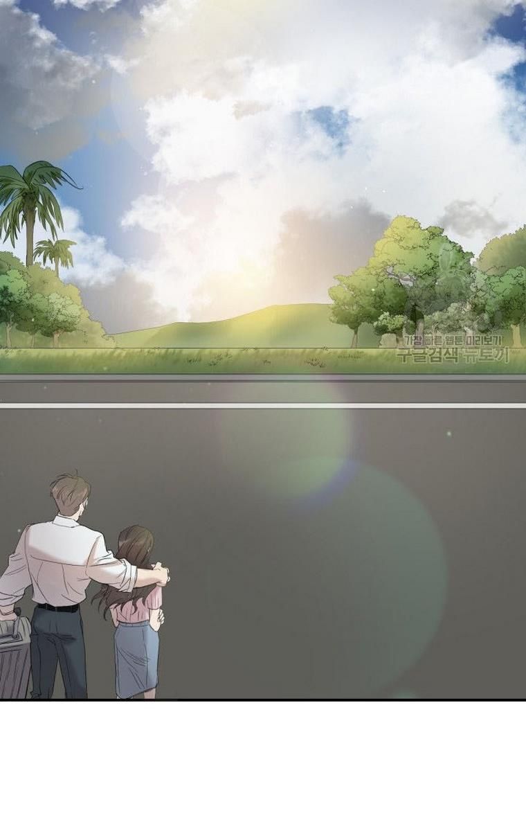 Before Death Do Us Part chapter 7 - page 43