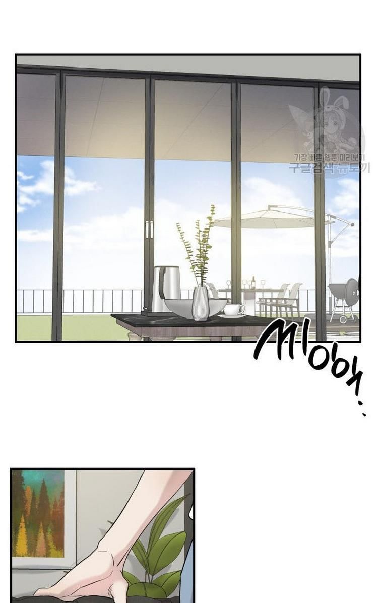 Before Death Do Us Part chapter 7 - page 48